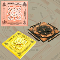 Shree Gayatri Yantra